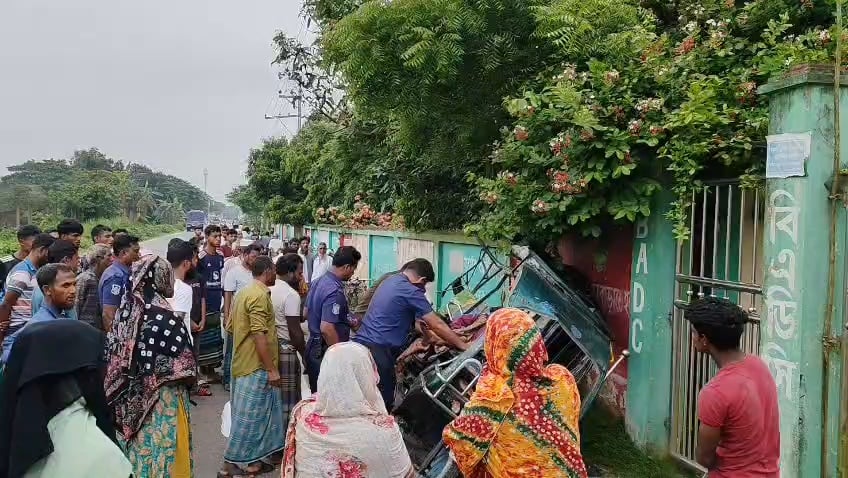 কিশোরগঞ্জে ট্রাকচাপায় অটোরিকশার ২ যাত্রী নিহত