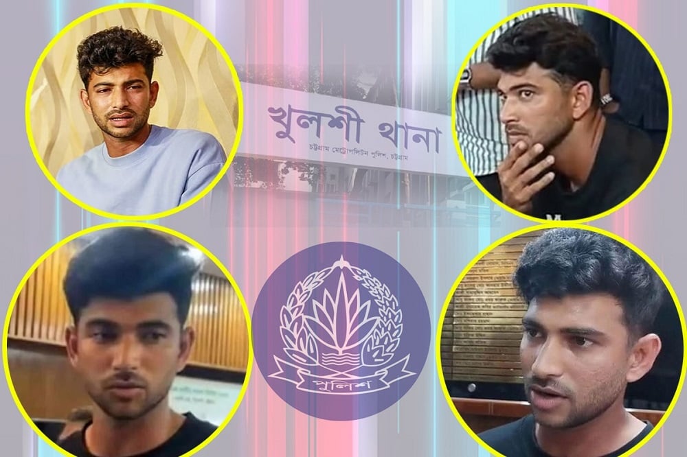 পুলিশি হেনস্তা থামবে কবে? | চ্যানেল আই অনলাইন পুলিশি হেনস্তা থামবে কবে? | চ্যানেল আই অনলাইন