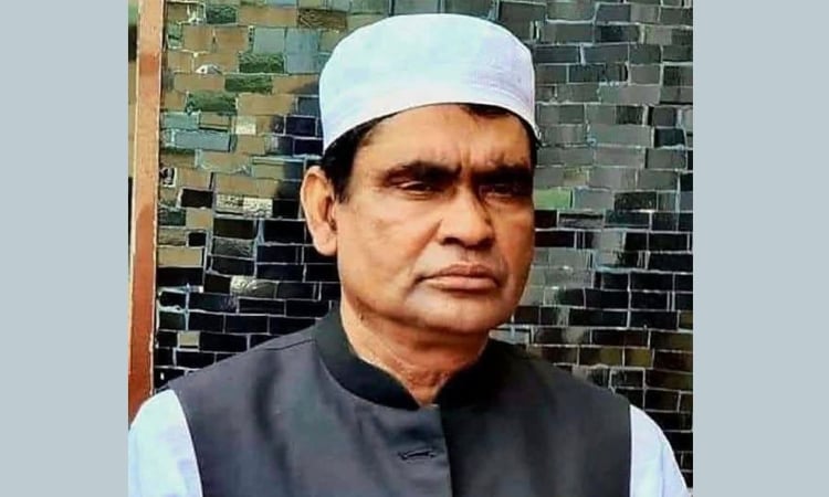 আওয়ামী লীগ নেতার মৃত্যুর খবর শুনে মারা গেলেন ছোট বোন | চ্যানেল আই অনলাইন আওয়ামী লীগ নেতার মৃত্যুর খবর শুনে মারা গেলেন ছোট বোন | চ্যানেল আই অনলাইন