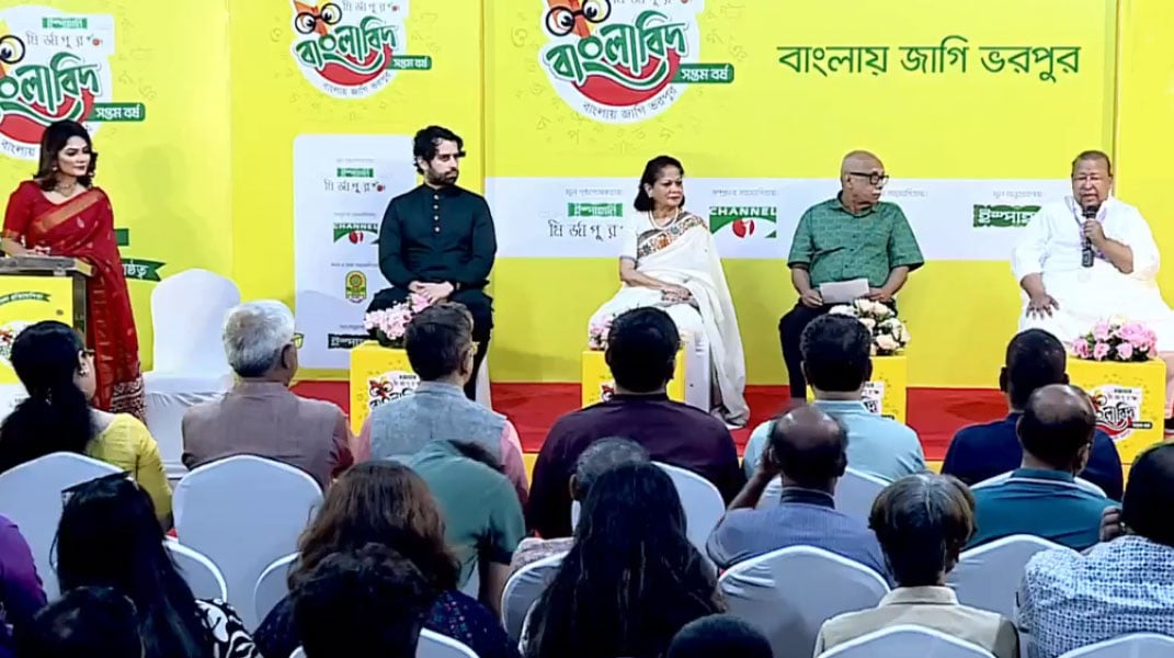 শুরু হচ্ছে বাংলা ভাষার সবচেয়ে বড় রিয়্যালিটি শো