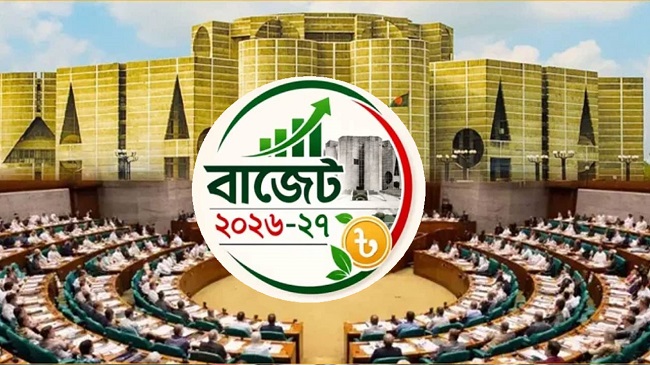 নতুন সরকারের প্রথম বাজেটে যেসব বিষয় গুরুত্ব পাচ্ছে