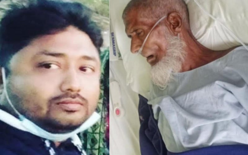রামুতে ছেলের গুলিতে পিতার মৃত্যু