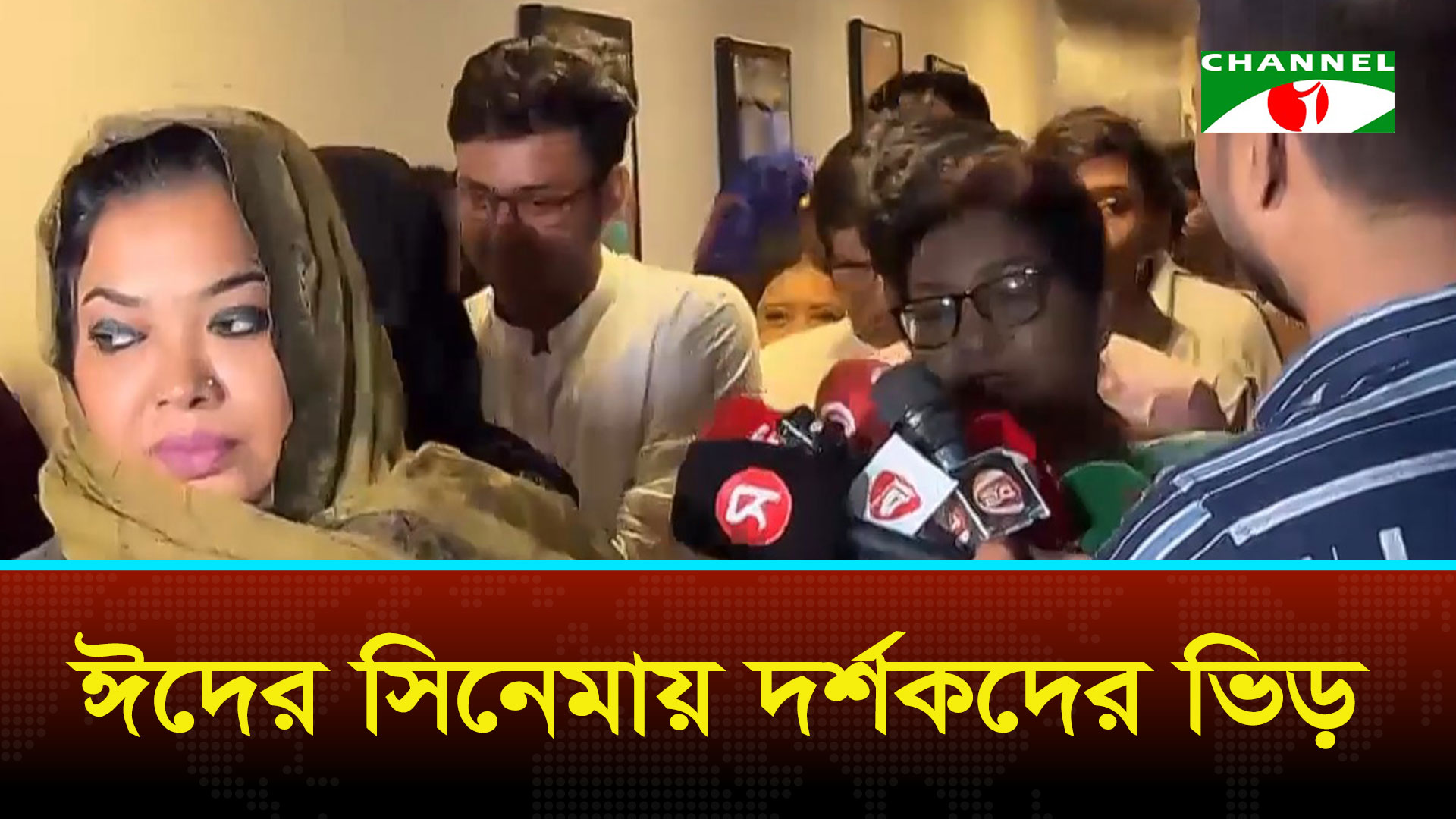 প্রশংসা-সমালোচনায় সরব দর্শক ও নির্মাতারা