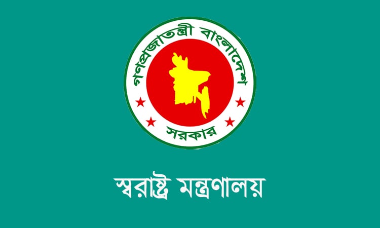 পুলিশ সুপার পদমর্যাদার ১২ কর্মকর্তা বদলি