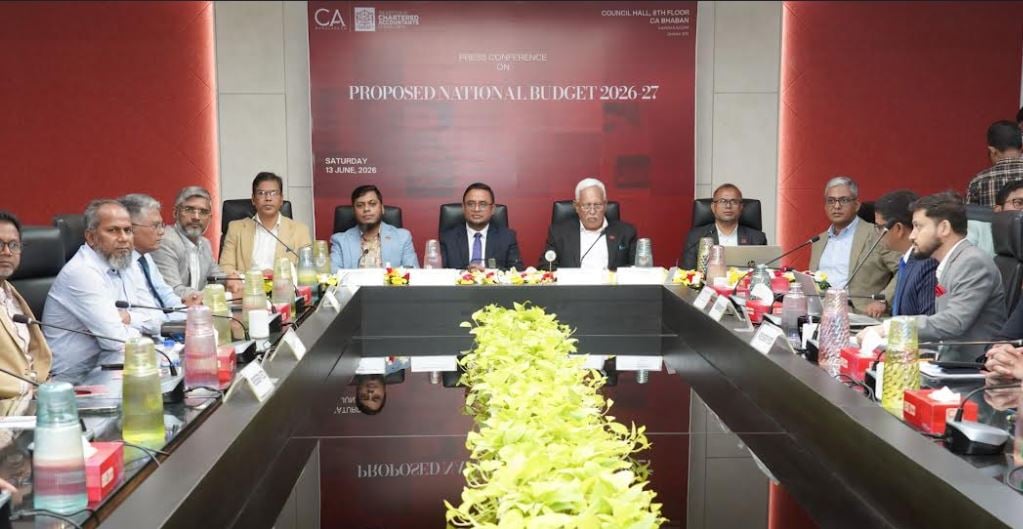রাজস্ব লক্ষ্যমাত্রা অর্জনে সমন্বিত উদ্যোগ ও সংস্কার বাস্তবায়নের পরামর্শ আইক্যাবের