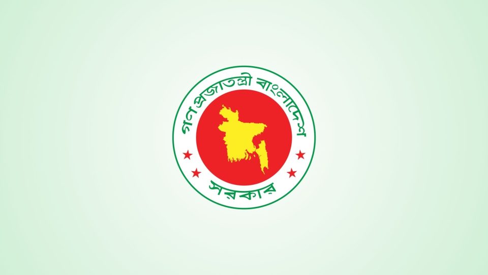 জুয়া প্রতিরোধ আইনের খসড়ায় সরকারের নীতিগত অনুমোদন