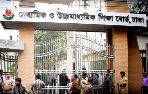 এইচএসসি পরীক্ষার কেন্দ্রে সিসি ক্যামেরা নিয়ে নির্দেশনা