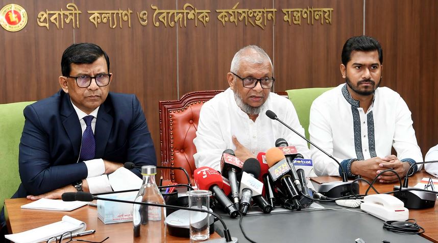 বিদেশে কর্মী পাঠাতে কোনো সিন্ডিকেট চলবে না: প্রবাসী কল্যাণমন্ত্রী | চ্যানেল আই অনলাইন