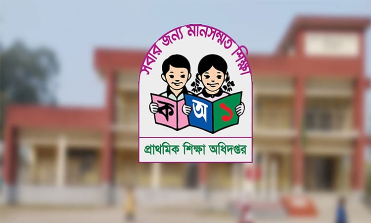 সামাজিক যোগাযোগমাধ্যম ব্যবহারে শিক্ষকদের সতর্ক করল সরকার