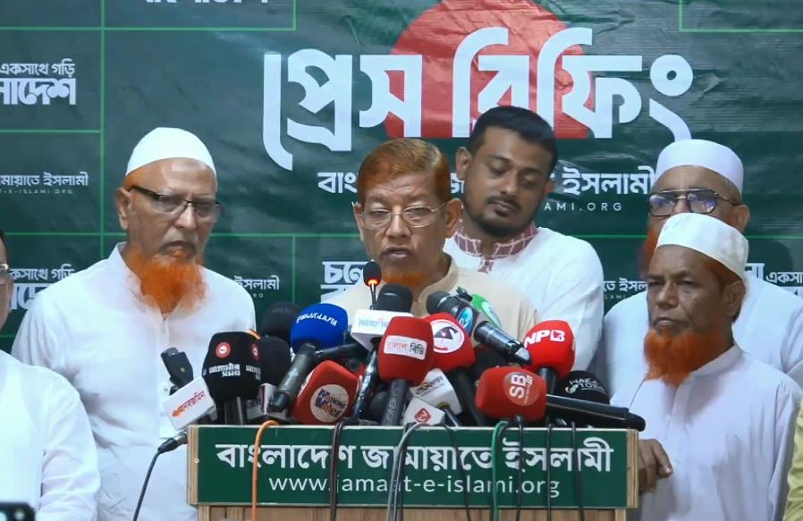 পুশ-ইনের বিরুদ্ধে জামায়াত-এনসিপি জোটের দুই দিনের 