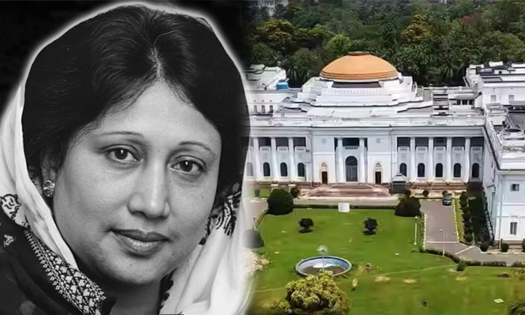 পশ্চিমবঙ্গ বিধানসভায় খালেদা জিয়ার স্মরণে শোক প্রস্তাব