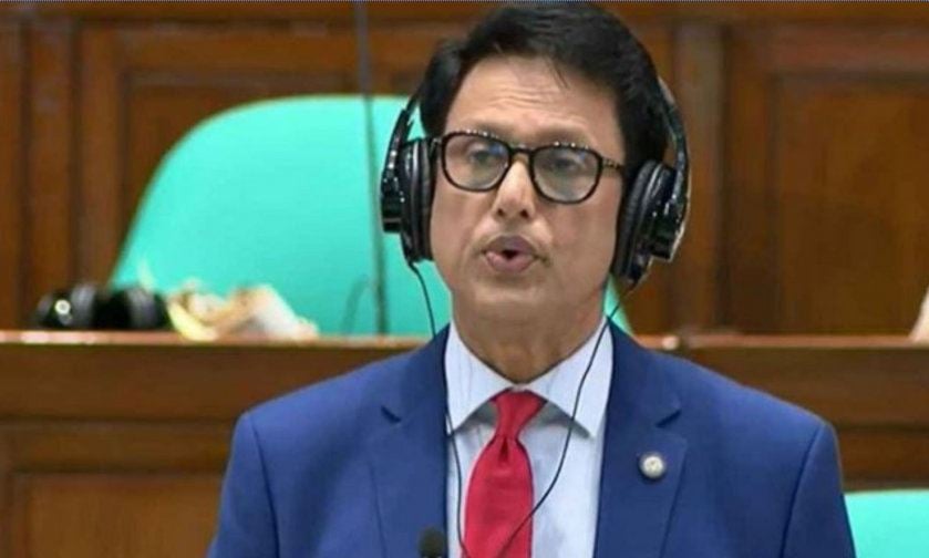 প্রাথমিকে সংগীত শিক্ষক নিয়োগে মন্ত্রিপরিষদের ‘অসম্মতি’ | চ্যানেল আই অনলাইন প্রাথমিকে সংগীত শিক্ষক নিয়োগে মন্ত্রিপরিষদের ‘অসম্মতি’ | চ্যানেল আই অনলাইন