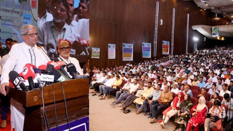 ‘শ্রেষ্ঠ কৃষক পুরস্কার’ চালুর উদ্যোগ নেওয়া হবে: স্থানীয় সরকার মন্ত্রী | চ্যানেল আই অনলাইন ‘শ্রেষ্ঠ কৃষক পুরস্কার’ চালুর উদ্যোগ নেওয়া হবে: স্থানীয় সরকার মন্ত্রী | চ্যানেল আই অনলাইন