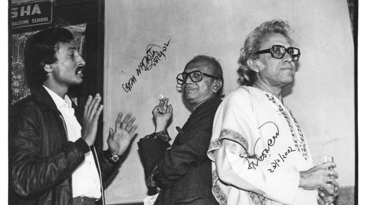 পঞ্চাশ বছর ধরে চলা নাসির আলী মামুনের বিস্ময়কর যাত্রা | চ্যানেল আই অনলাইন পঞ্চাশ বছর ধরে চলা নাসির আলী মামুনের বিস্ময়কর যাত্রা | চ্যানেল আই অনলাইন