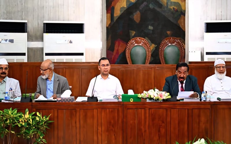 সংসদের কার্য উপদেষ্টা কমিটির সভা অনুষ্ঠিত