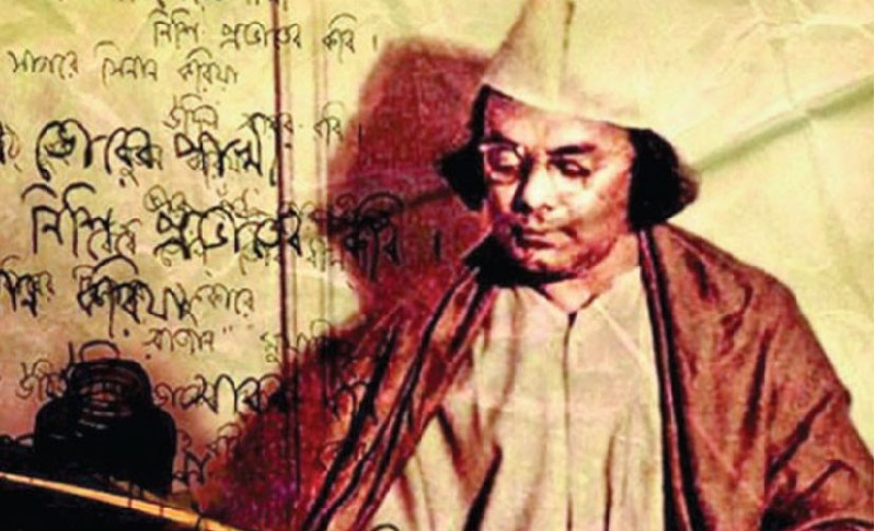 তারুণ্যে বিপ্লবে বিদ্রোহী নজরুল: অনন্য গবেষণাগ্রন্থ