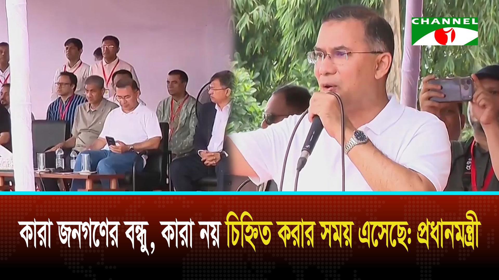 বিরোধীদল জনগণের বাজেট না মেনে বিভ্রান্ত করতে চায়: প্রধানমন্ত্রী