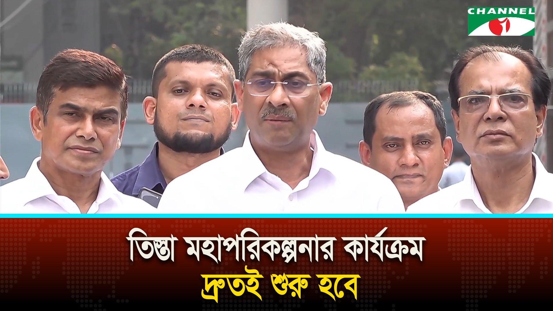 তিস্তা মহাপরিকল্পনার কার্যক্রম দ্রুতই শুরু হবে