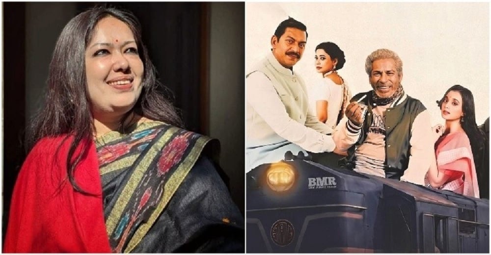 ‘বনলতা এক্সপ্রেস’ প্রদর্শনী বন্ধ, প্রতিবাদে মানববন্ধনে রুমিন ফারহানা | চ্যানেল আই অনলাইন