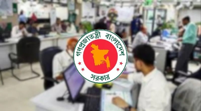 সরকারি চাকরিজীবীদের বেতন বাড়ছে ৫০ শতাংশ