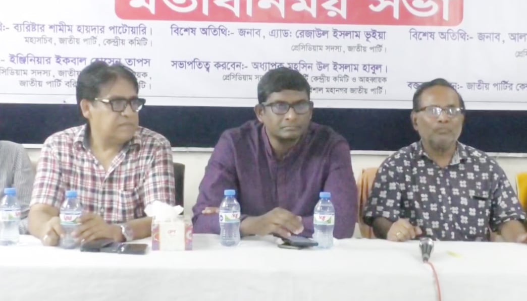 ‘এই সরকার পাঁচ বছর দেশ চালাতে পারবে না’