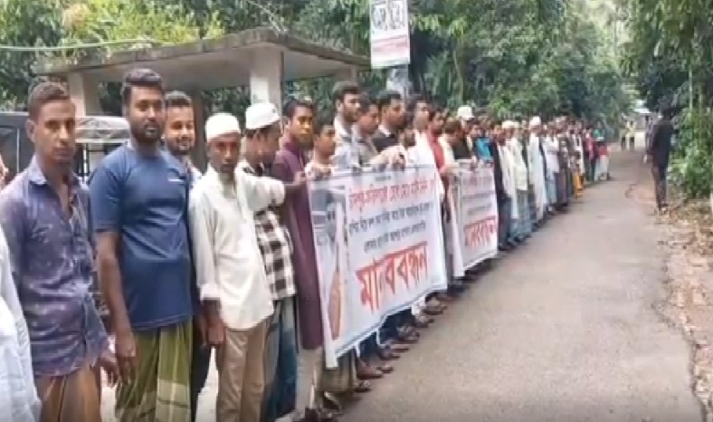 রাশিয়ায় নিয়ে সেনাবাহিনীর কাছে বিক্রির অভিযোগ, বিপদে ৩০ বাংলাদেশি