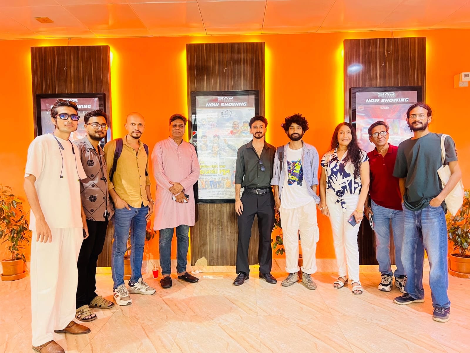 রাজনৈতিক ব্যঙ্গে আলোচনায় এই সিনেমা | চ্যানেল আই অনলাইন রাজনৈতিক ব্যঙ্গে আলোচনায় এই সিনেমা | চ্যানেল আই অনলাইন