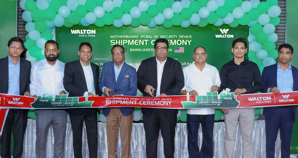 ওয়ালটনের বিশ্বমানের মাদারবোর্ড যুক্তরাষ্ট্রে রপ্তানি উদ্বোধন করলেন তথ্য প্রযুক্তিমন্ত্রী | চ্যানেল আই অনলাইন ওয়ালটনের বিশ্বমানের মাদারবোর্ড যুক্তরাষ্ট্রে রপ্তানি উদ্বোধন করলেন তথ্য প্রযুক্তিমন্ত্রী | চ্যানেল আই অনলাইন