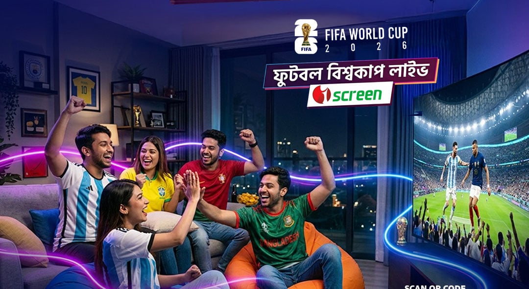 হাতের মুঠোয় বিশ্বকাপ, সব ম্যাচ দেখাবে আইস্ক্রিন