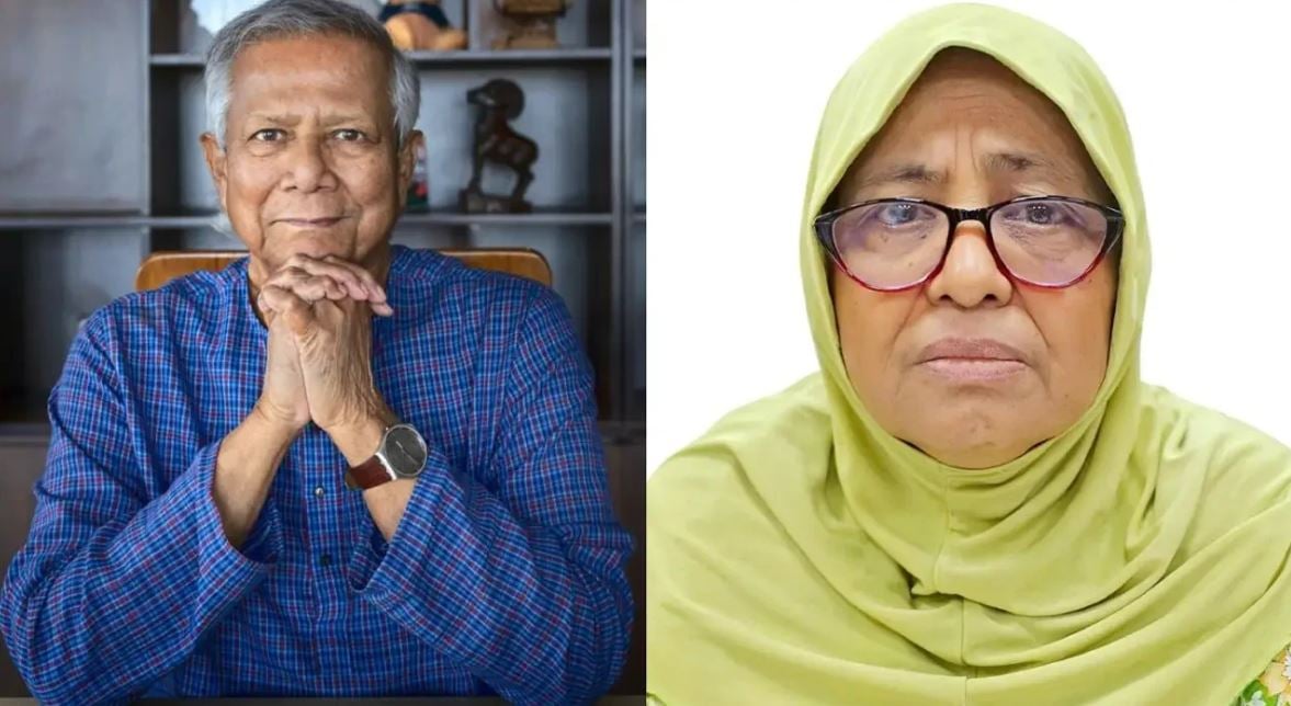 ড. ইউনূস-নুরজাহান বেগমসহ ৫ জনের বিরুদ্ধে মামলা