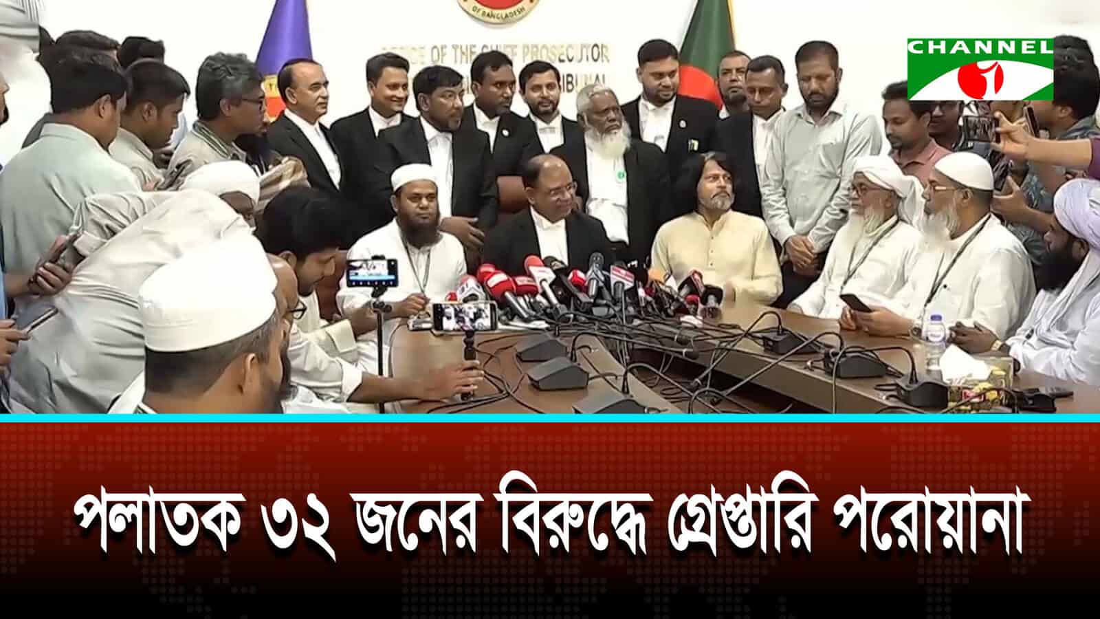 শাপলা চত্বরে হামলা ও হত্যাকাণ্ডের মামলায় শেখ হাসিনাসহ ৪১ জনের বিরুদ্ধে অভিযোগ