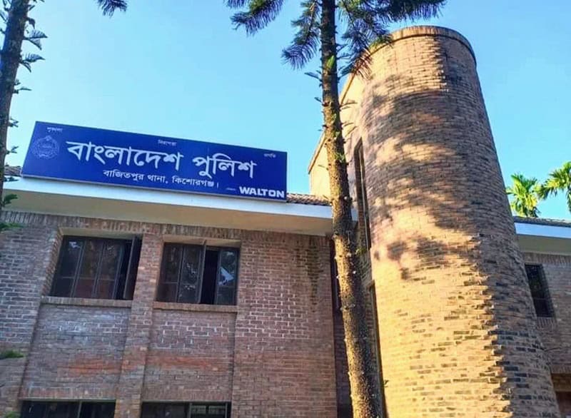 কিশোরগঞ্জে খালের পানিতে ডুবে ২ শিশুর মৃত্যু