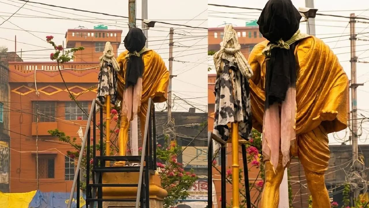 গান্ধীর মূর্তিতে কালো কাপড়, উত্তেজনা পশ্চিমবঙ্গে