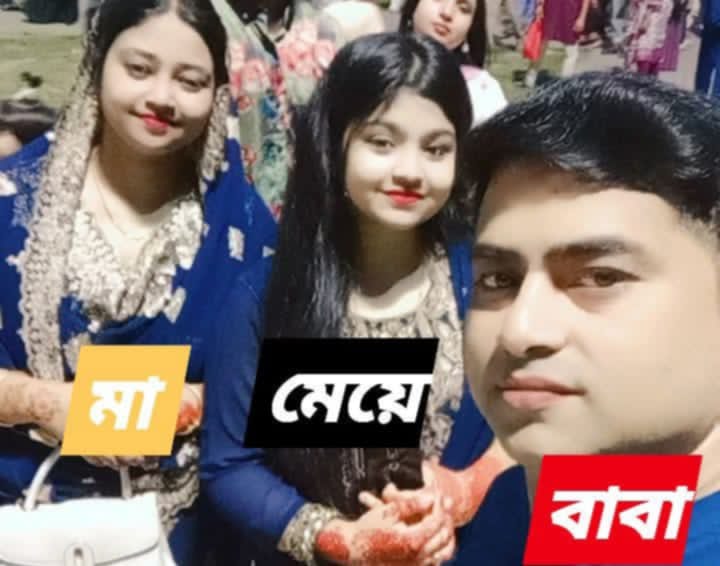 খুলনায় বস্তাবন্দী কিশোরীর লাশের পরিচয় শনাক্ত, বাবা-মায়ের বিরুদ্ধে হত্যার অভিযোগ | চ্যানেল আই অনলাইন খুলনায় বস্তাবন্দী কিশোরীর লাশের পরিচয় শনাক্ত, বাবা-মায়ের বিরুদ্ধে হত্যার অভিযোগ | চ্যানেল আই অনলাইন