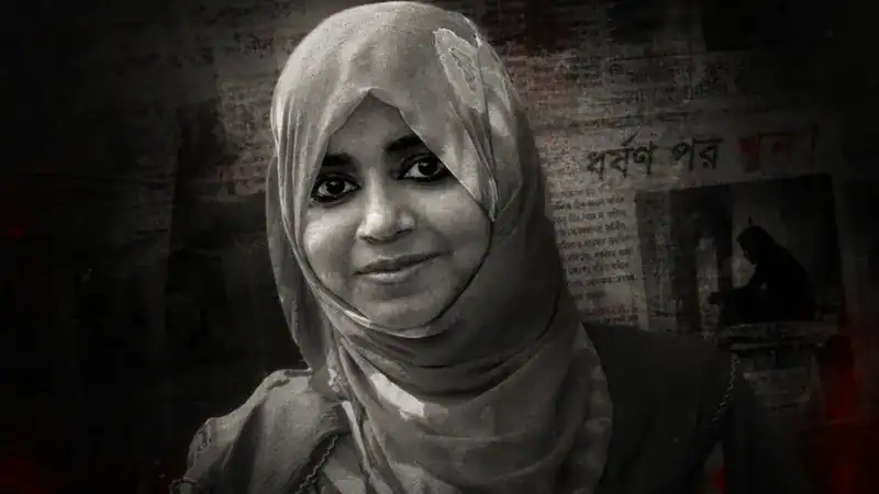 তনু হত্যা মামলায় নতুন মোড়