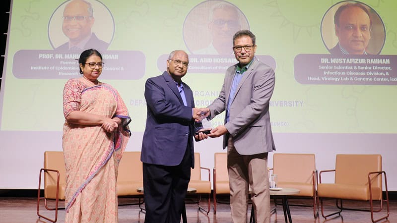 ব্র্যাক ইউনিভার্সিটিতে হাম প্রতিরোধে টিকাদান ও গবেষণা সেমিনার | চ্যানেল আই অনলাইন ব্র্যাক ইউনিভার্সিটিতে হাম প্রতিরোধে টিকাদান ও গবেষণা সেমিনার | চ্যানেল আই অনলাইন