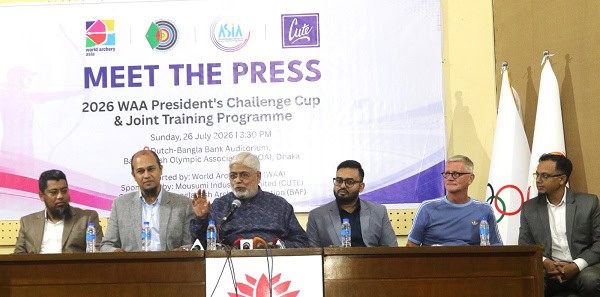 ‘ওয়ার্ল্ড এশিয়া আর্চারি প্রেসিডেন্ট’স চ্যালেঞ্জ কাপ’ প্রথম আসর হতে যাচ্ছে বাংলাদেশে