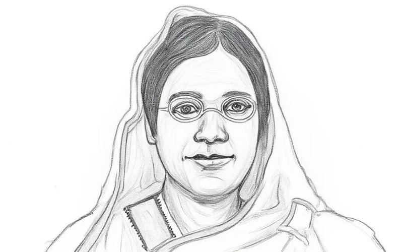 বেগম রোকেয়া পদক-২০২৬, আবেদন চলবে ৩১ জুলাই পর্যন্ত | চ্যানেল আই অনলাইন বেগম রোকেয়া পদক-২০২৬, আবেদন চলবে ৩১ জুলাই পর্যন্ত | চ্যানেল আই অনলাইন