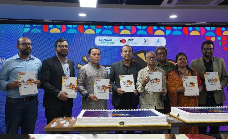 ‘আমাদের বছর কুড়ি’: ড্যাফোডিল বিশ্ববিদ্যালয়ে জার্নালিজম বিভাগের পুনর্মিলনী