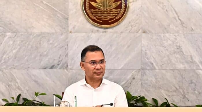 পরিবেশ দূষণ রোধে প্রধানমন্ত্রীর একগুচ্ছ নির্দেশনা | চ্যানেল আই অনলাইন পরিবেশ দূষণ রোধে প্রধানমন্ত্রীর একগুচ্ছ নির্দেশনা | চ্যানেল আই অনলাইন