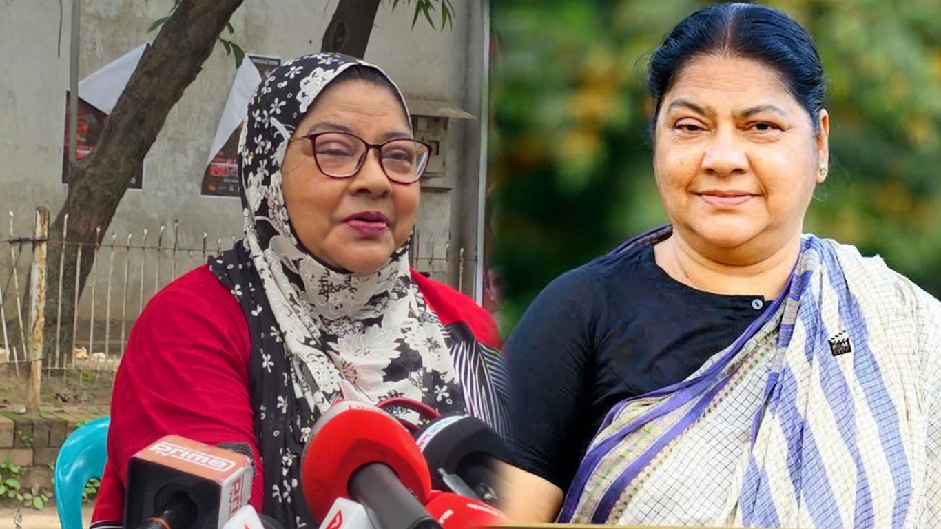 ‘জীবনের শেষ দিন পর্যন্ত অভিনয়ের সঙ্গে থাকতে চাই’ | চ্যানেল আই অনলাইন ‘জীবনের শেষ দিন পর্যন্ত অভিনয়ের সঙ্গে থাকতে চাই’ | চ্যানেল আই অনলাইন
