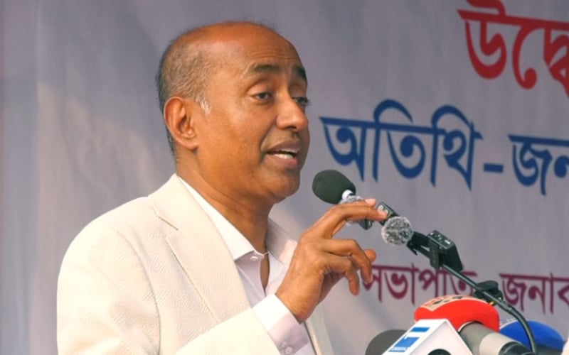 রাজনৈতিক হয়রানির মামলা বিষয়ে যে বার্তা আইনমন্ত্রীর | চ্যানেল আই অনলাইন রাজনৈতিক হয়রানির মামলা বিষয়ে যে বার্তা আইনমন্ত্রীর | চ্যানেল আই অনলাইন