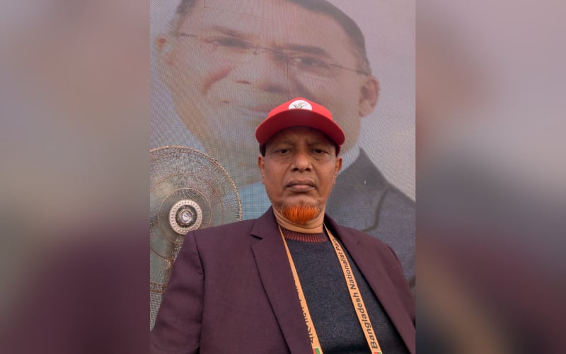 রূপনগরে বিএনপির নতুন আহ্বায়ক এম আশরাফুল ইসলাম