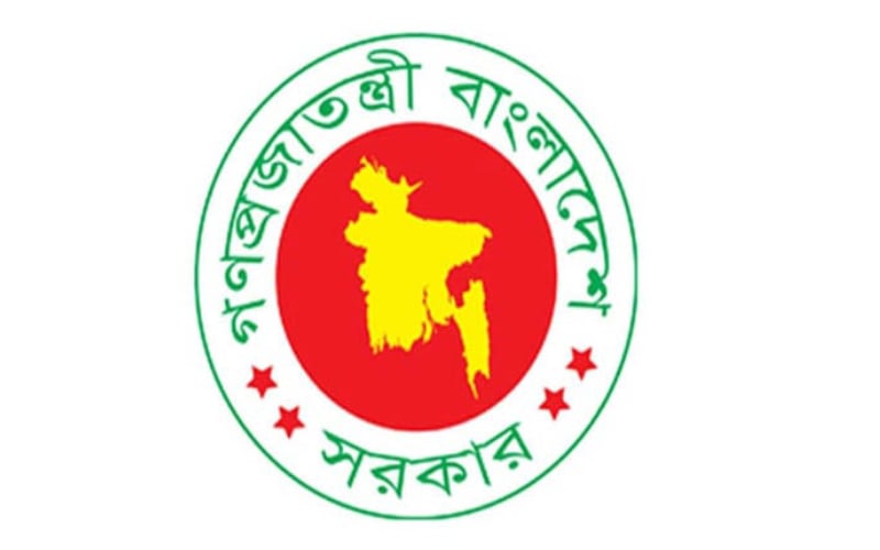 পিতা-মাতার ভরণ-পোষণ না করলে লাখ টাকা জরিমানা, অনাদায়ে কারাদণ্ড