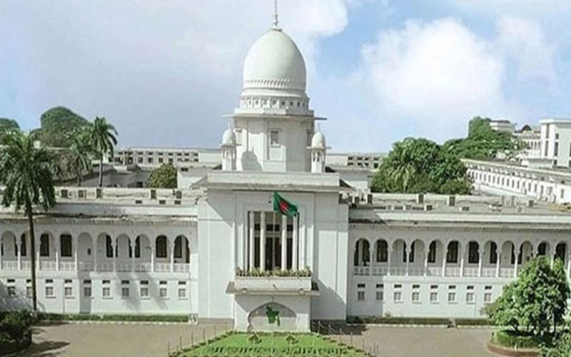দেনমোহর আদায়ে নীতিমালা প্রণয়নের নির্দেশনা চেয়ে হাইকোর্টে রিট