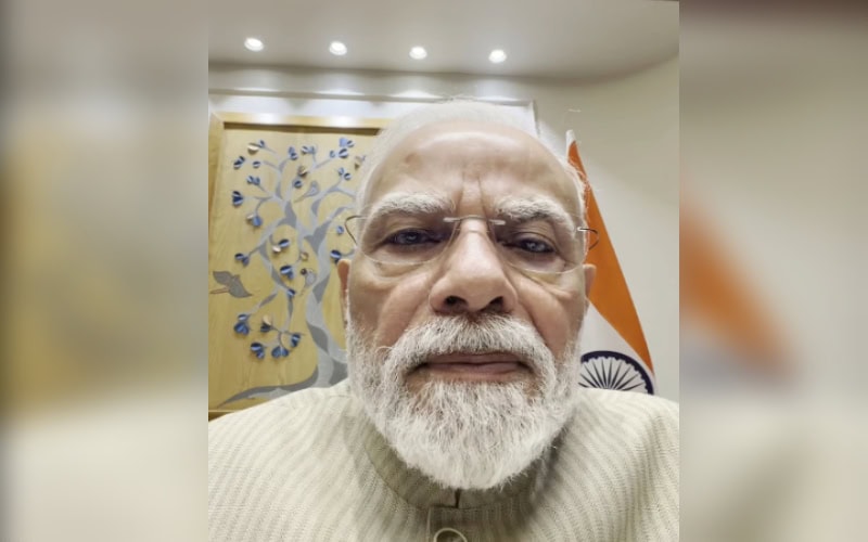 প্রশ্নপত্র ফাঁস রোধে আরও কঠোর পদক্ষেপ নেওয়ার আশ্বাস নরেন্দ্র মোদির | চ্যানেল আই অনলাইন প্রশ্নপত্র ফাঁস রোধে আরও কঠোর পদক্ষেপ নেওয়ার আশ্বাস নরেন্দ্র মোদির | চ্যানেল আই অনলাইন