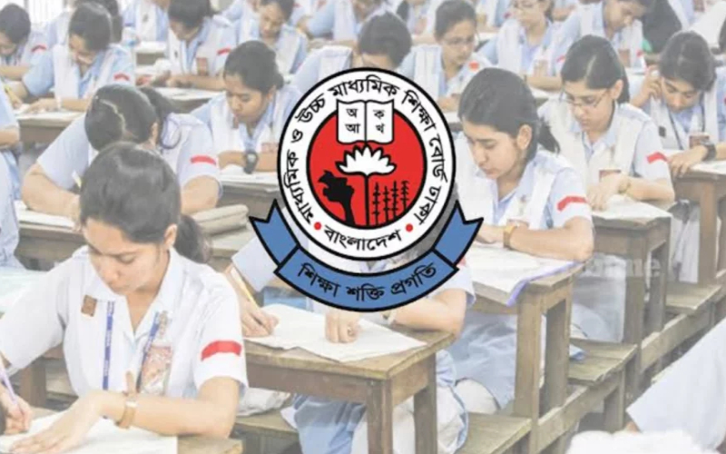 চট্টগ্রাম বোর্ডের এইচএসসি পরীক্ষার নতুন সময়সূচির বিজ্ঞপ্তি সঠিক নয় | চ্যানেল আই অনলাইন চট্টগ্রাম বোর্ডের এইচএসসি পরীক্ষার নতুন সময়সূচির বিজ্ঞপ্তি সঠিক নয় | চ্যানেল আই অনলাইন