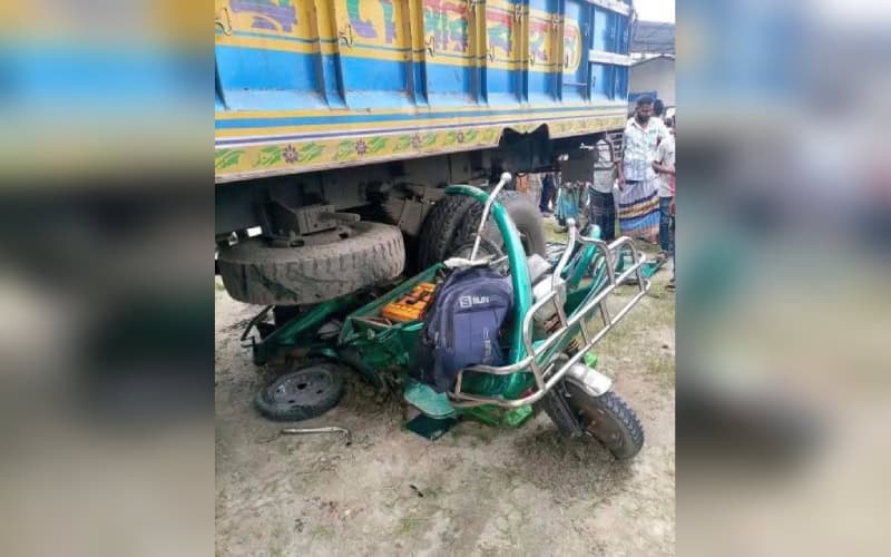 ময়মনসিংহে সড়ক দুর্ঘটনায় নিহত ৩