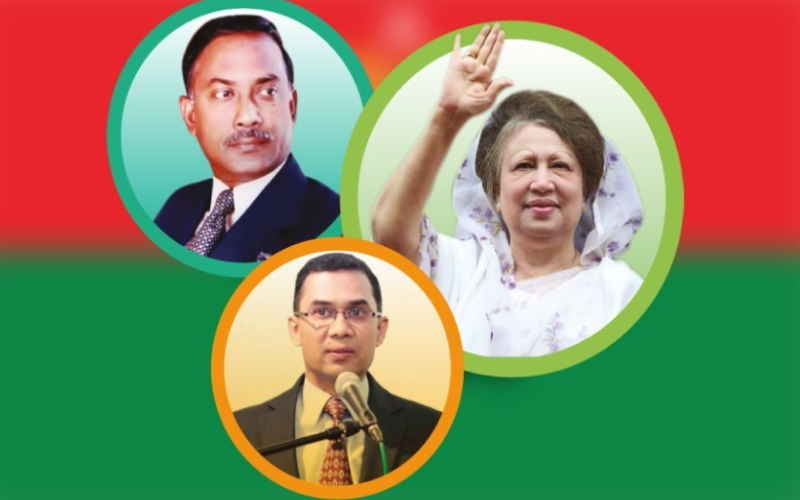 দেশ বাঁচাতে বিভক্তি নয়, প্রয়োজন জাতীয় ঐক্য