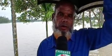 ছবি: প্রতিনিধি।